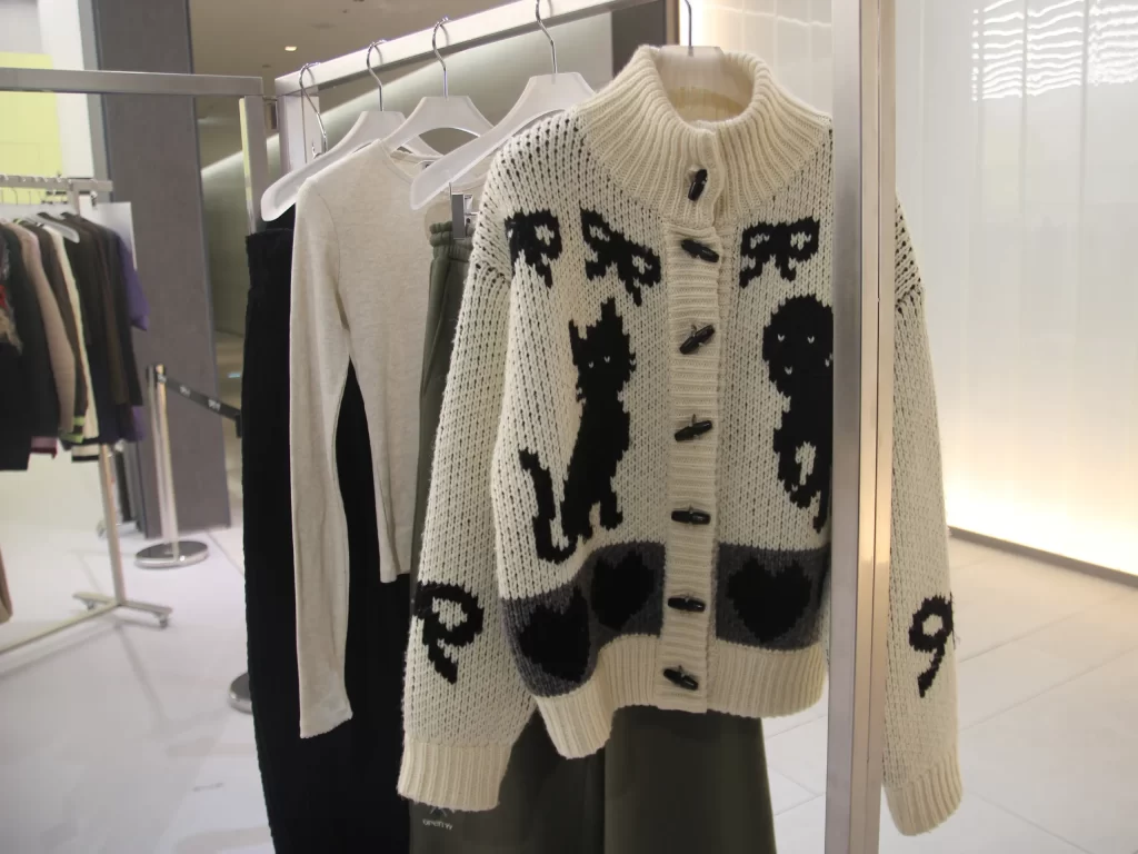 Bal Cardigan Premium
